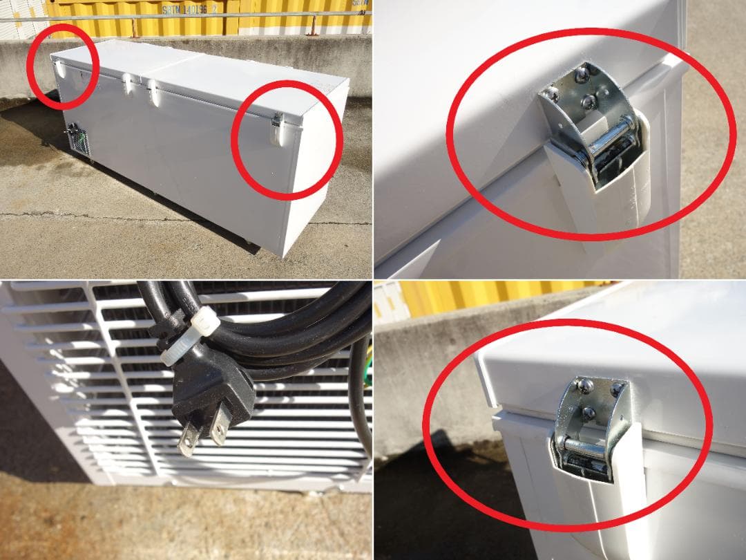 【中古】K▼レマコム 冷蔵 冷凍庫 ストッカー フリーザー (31448)