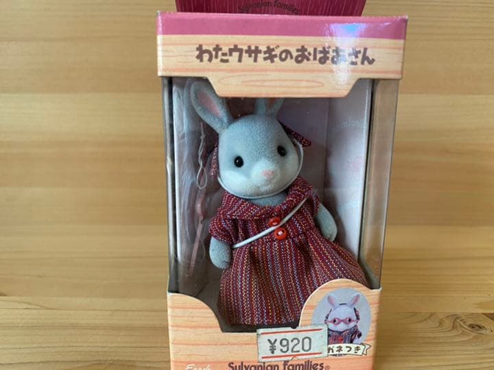 ◇世界限定シリアル入り 鑑定書付 ヒステリックカー ビンテージ ポスター A