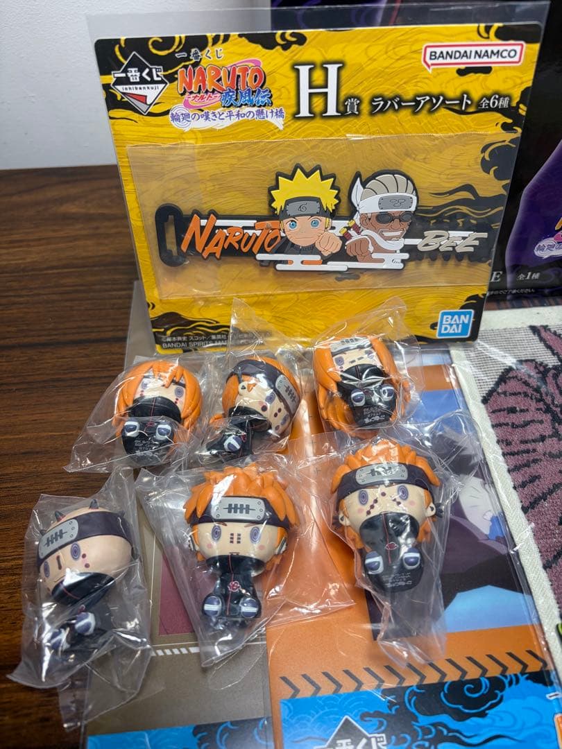 一番くじ NARUTO-ナルト- C賞 ペイン G賞 ちょこのっこ コンプ - メルカリ
