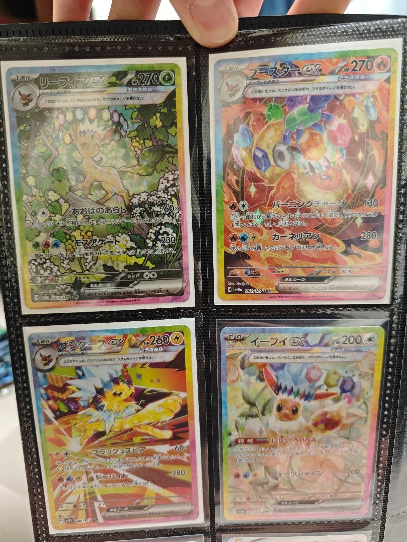 MTG ファイレクシアの闘技場 初版 foil 英語版の通販はau PAY