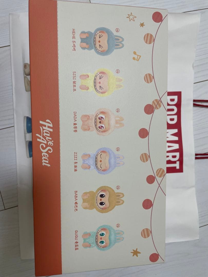 LABUBU have a seat アソート