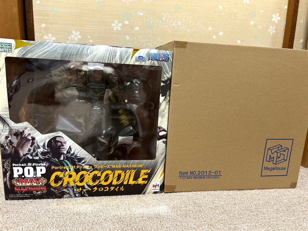 POP ワンピース　フィギュア　MAS-MAXIMUM サー・クロコダイル