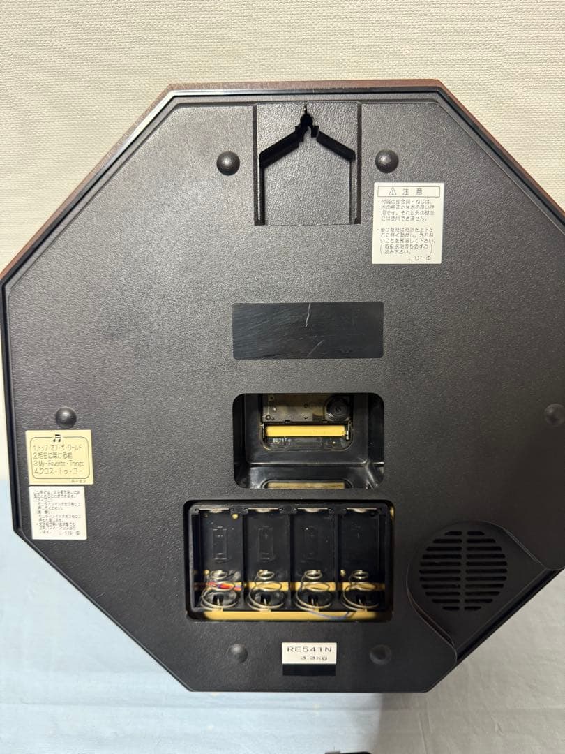 SEIKO セイコー Puppet パペット からくり時計 RE541N