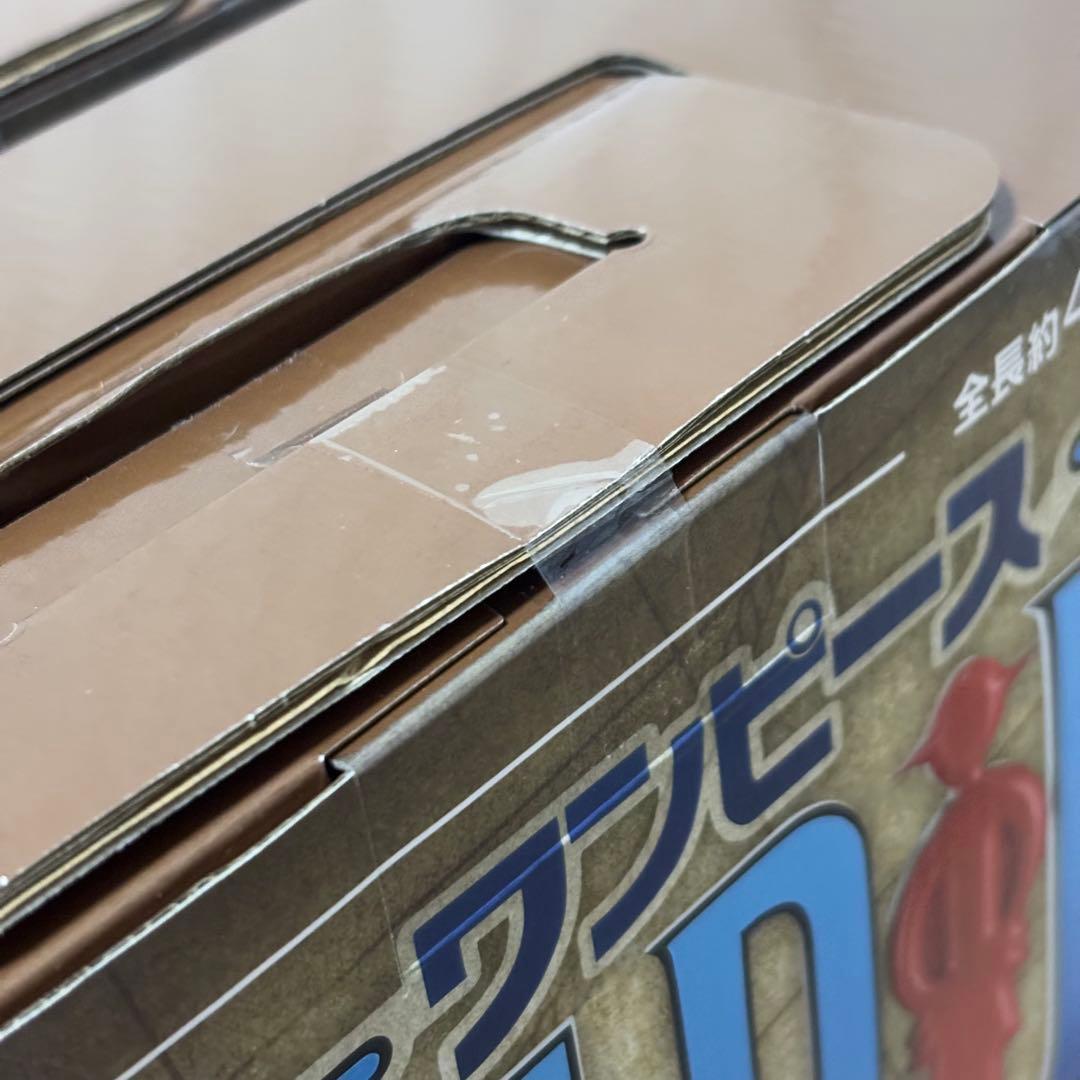 【未開封×7】一番くじ ワンピース ドラマティックメモリーズ　ギガントネーム