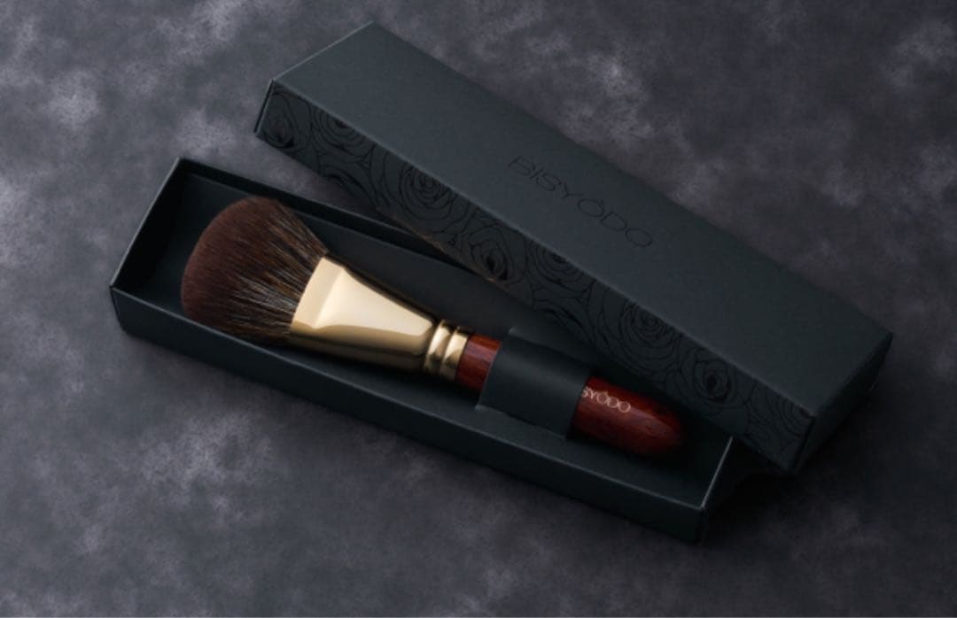 【ラストチャンス】BISYODO フェイスブラシ 天然毛 ブラウン