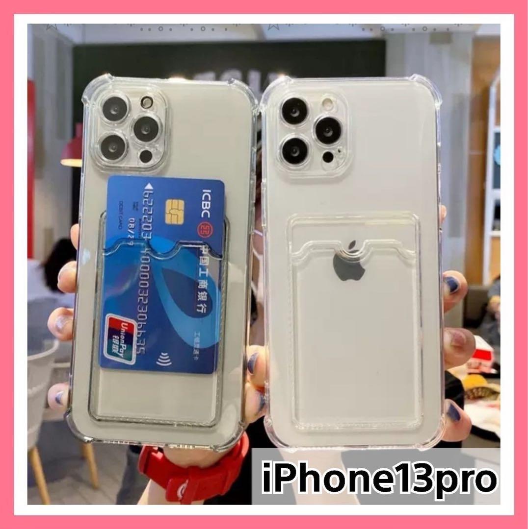 DIOR LADY DIOR IPHONE 15 PROケース ホワイト 日本限定】 Lady Dior