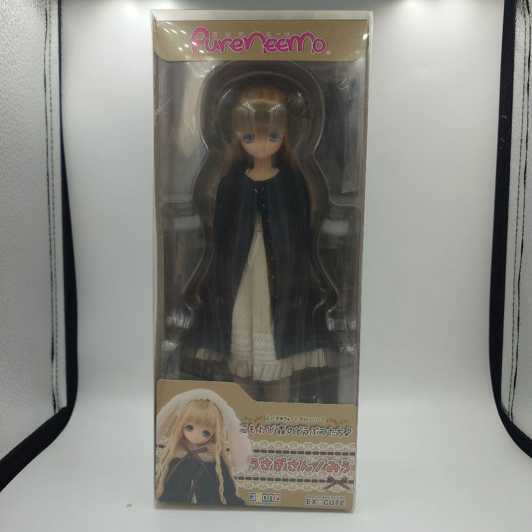 K*☆様 【新品未開封】PureNeemoえっくす☆きゅーと9thうさぎさん/み