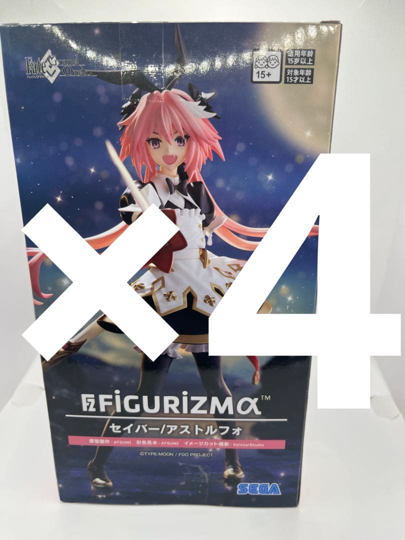 アストルフォ フィギュア】Fate/Apocrypha 