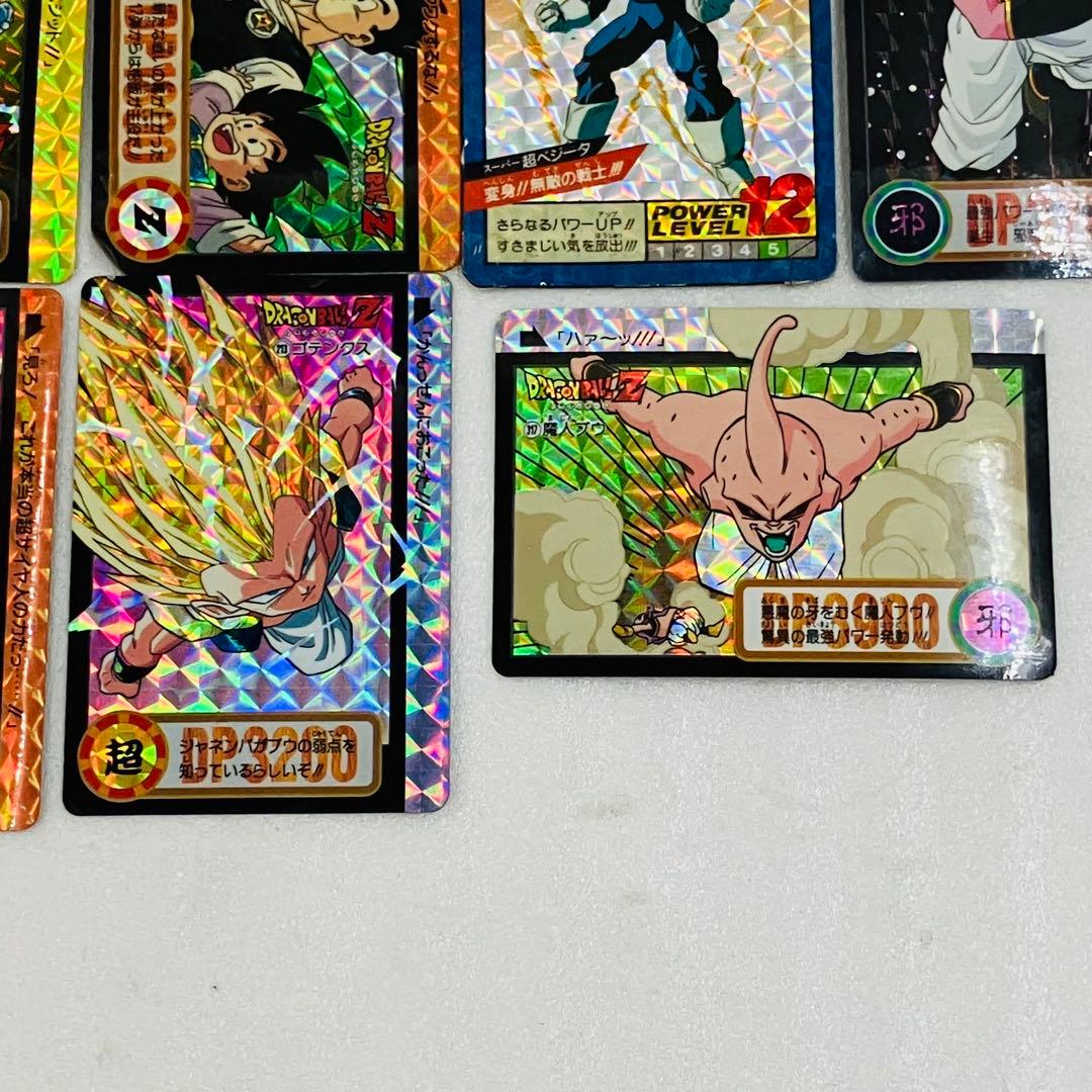 ドラゴンボールZ カードダス 22枚セット キラ レア - メルカリ