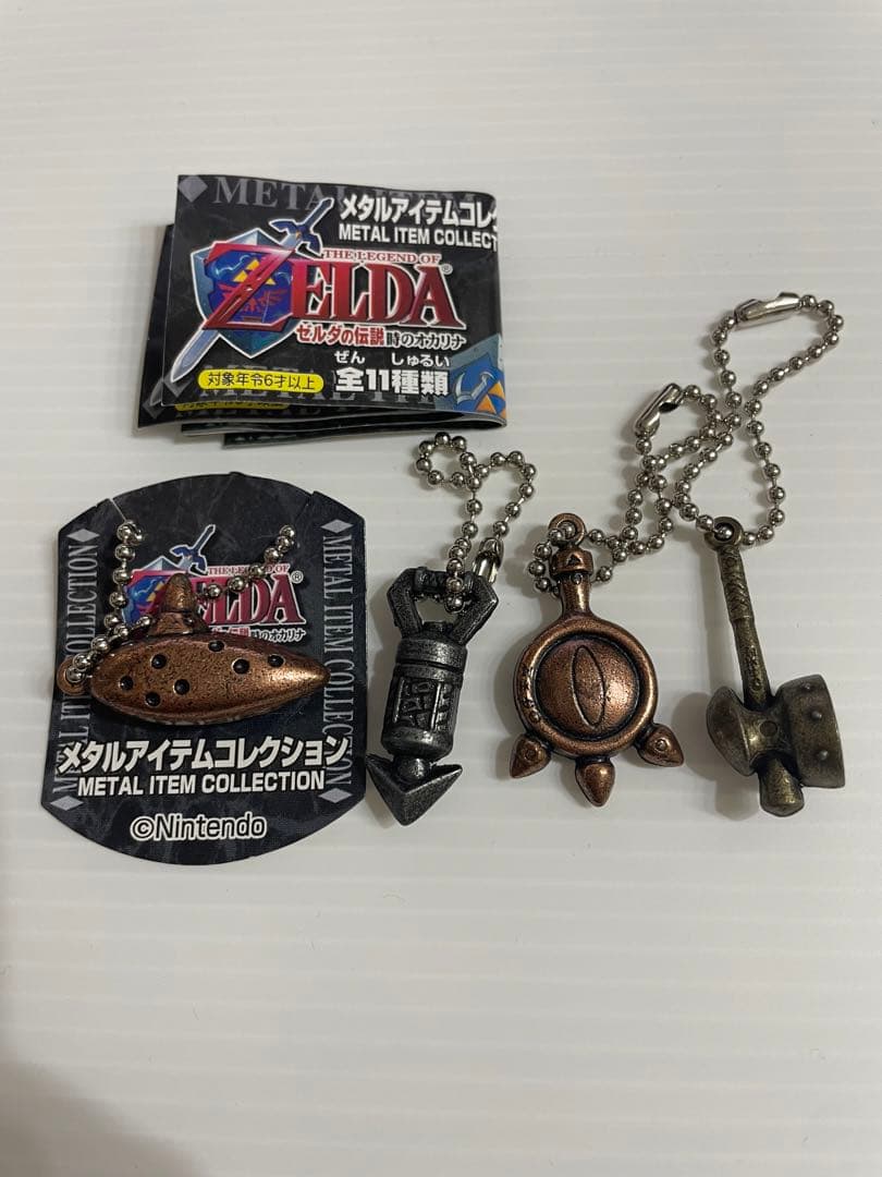 時のオカリナ ゼルダの伝説 メタルアイテムコレクション　レア　リンク ゼルダの伝説時のオカリナ メタルアイテムコレクション3種セット