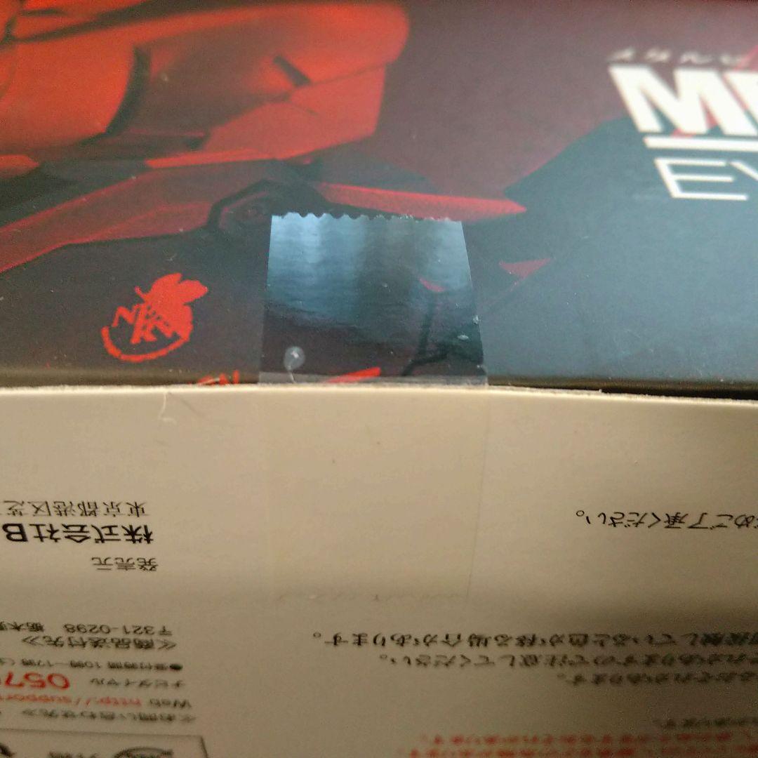 新品/未開封 L BUILD エヴァンゲリオン2号機 メタルビルド