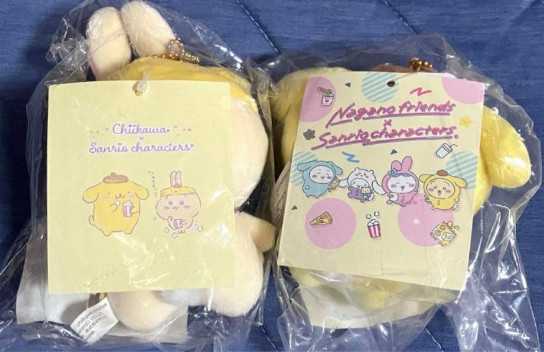 レア　ちいかわ　マスコット　ポムポムプリン うさぎ