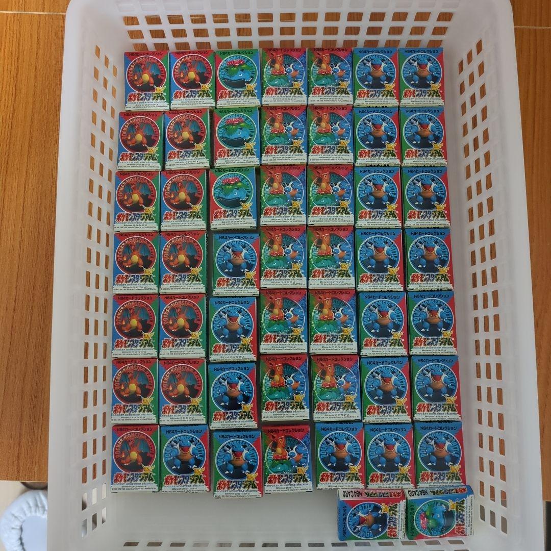 ポケモン N64カードコレクション ガード51個　ボックス6個　未使用品。