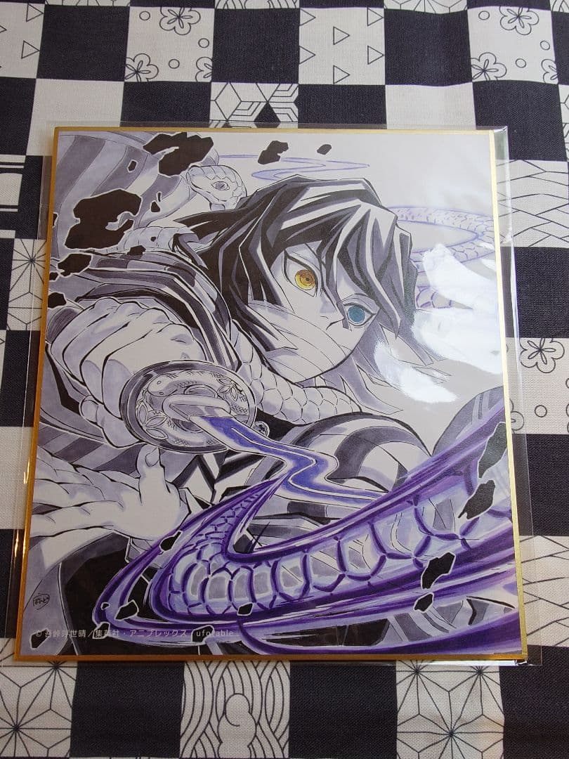 鬼滅の刃 柱稽古・柱ダイニング 新規ランダム複製ミニ色紙B 06:伊黒小