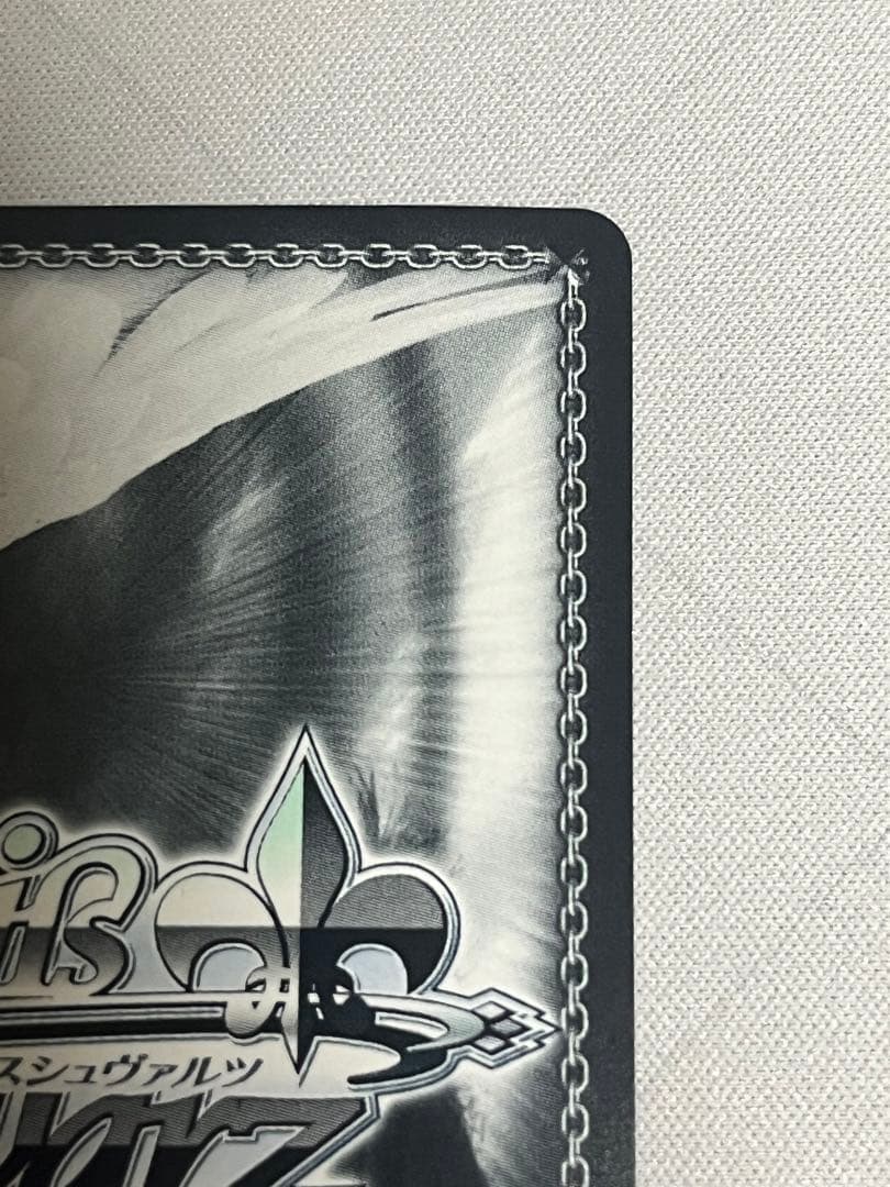 ws ヴァイスシュヴァルツ　深窓のおひい様 有希 sp サイン