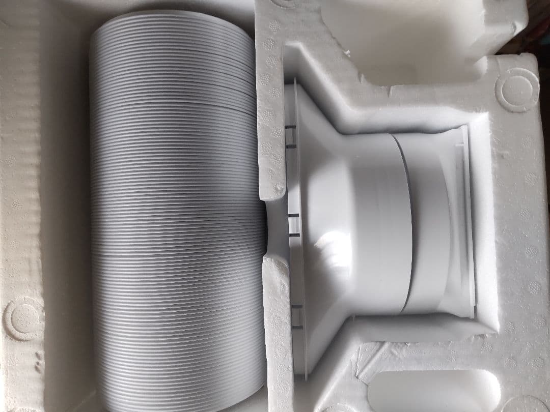 IRIS OHYAMAポータブルクーラーIPP-2224S