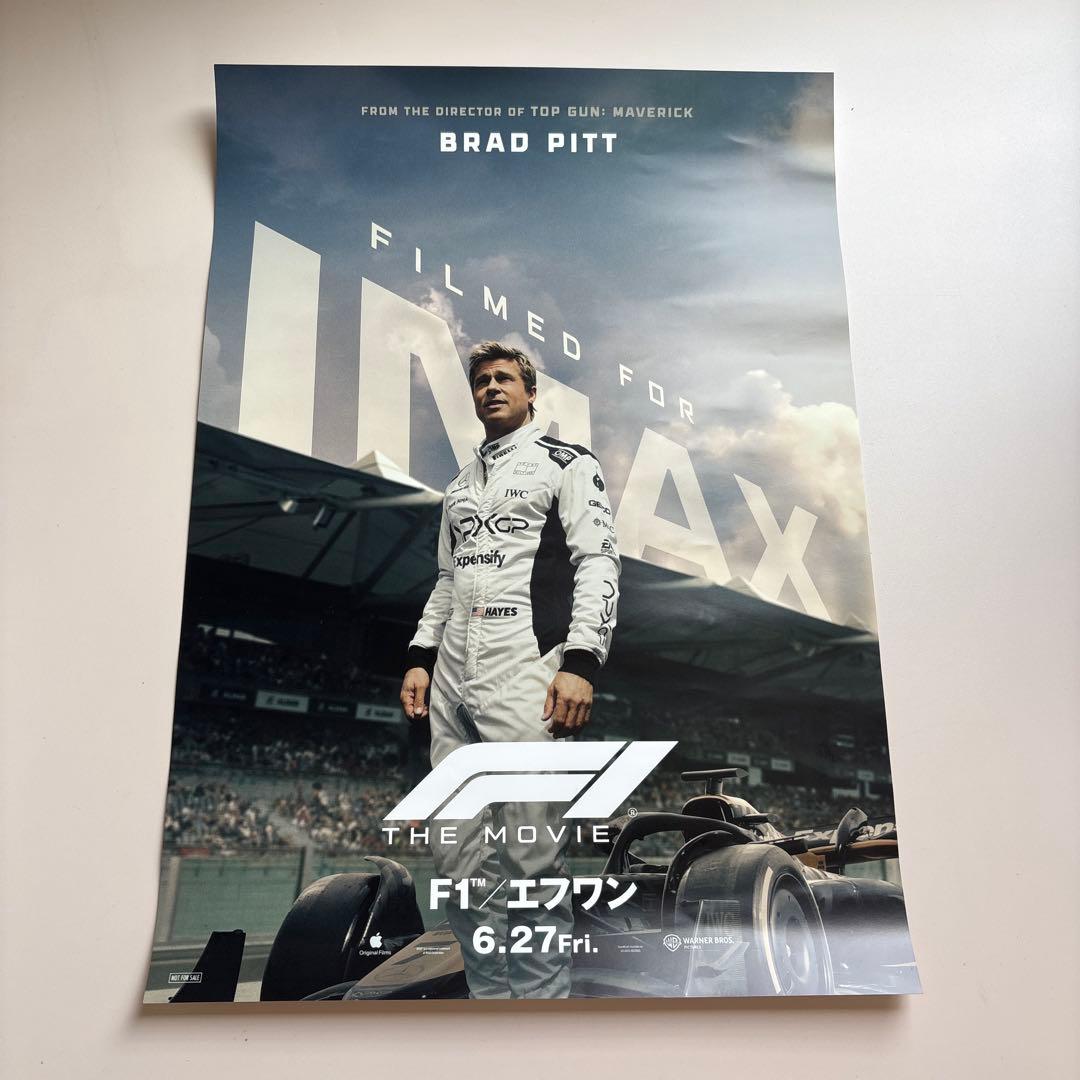 F1 IMAX ポスター F1 映画 IMAX ポスター ・ステッカー ブラッド