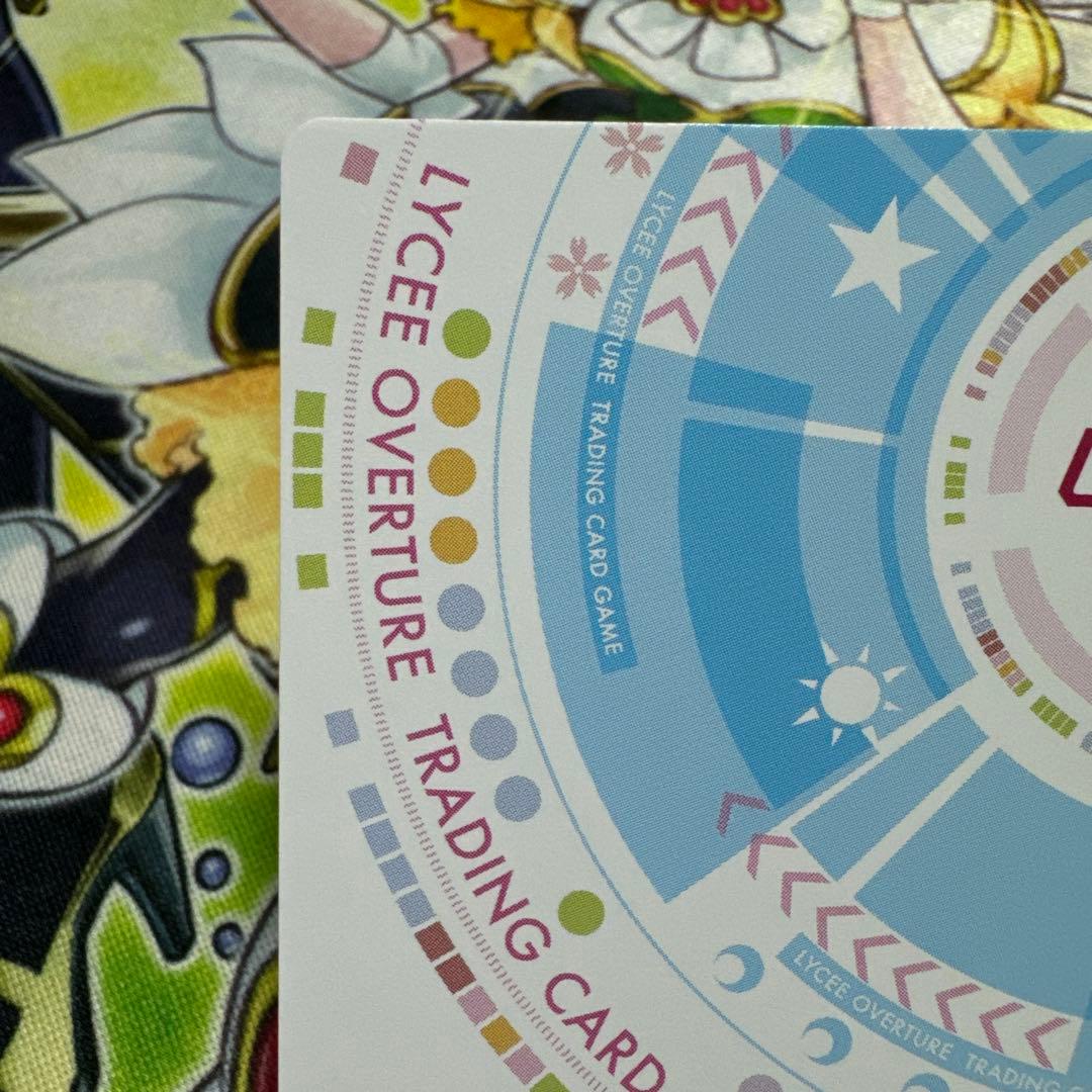 家族愛　大蔵　りそな　 SP サイン　lycee リセ