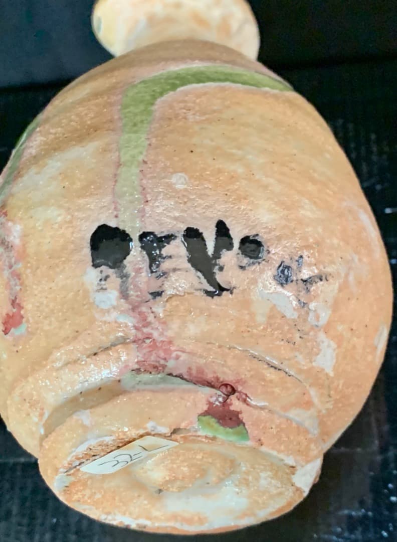 辻村史朗 デボン彩文徳利 - メルカリ