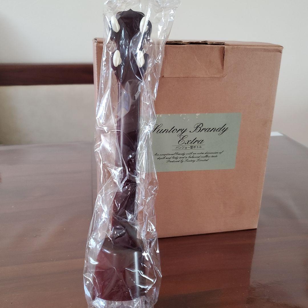 本日価格！！ サントリーブランデーエクストラ(バンジョー型ボトル