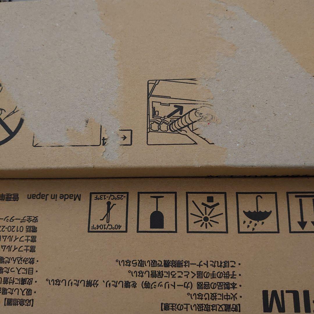 難有りフジフイルムゼロックス トナー ct203138 〜 203141 4色