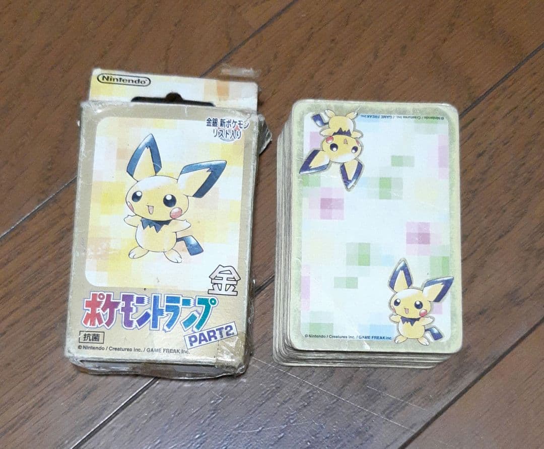 Pokémon ポケモントランプ金PART2 2000年 当時 レトロ - メルカリ