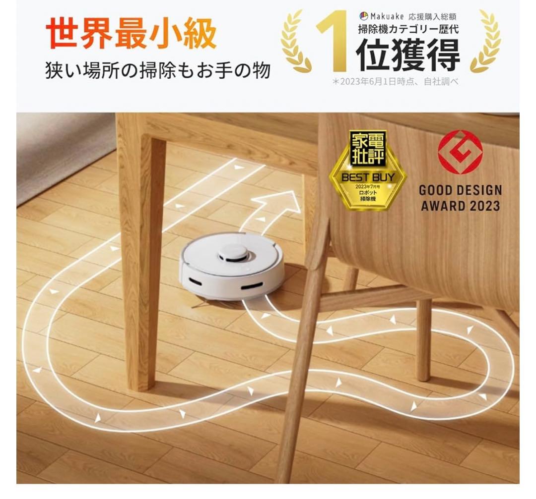 未開封Switch bot K10+本体と1年分アクセサリーセット