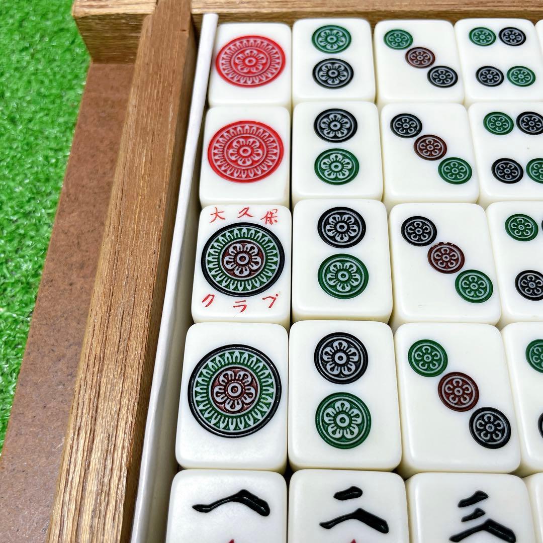 激レア！希少！赤イーピン！ミズノ丸一　非売品　麻雀牌