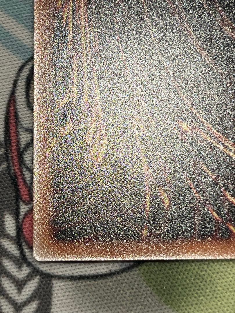 ブラック・マジシャン 絵違い 25th