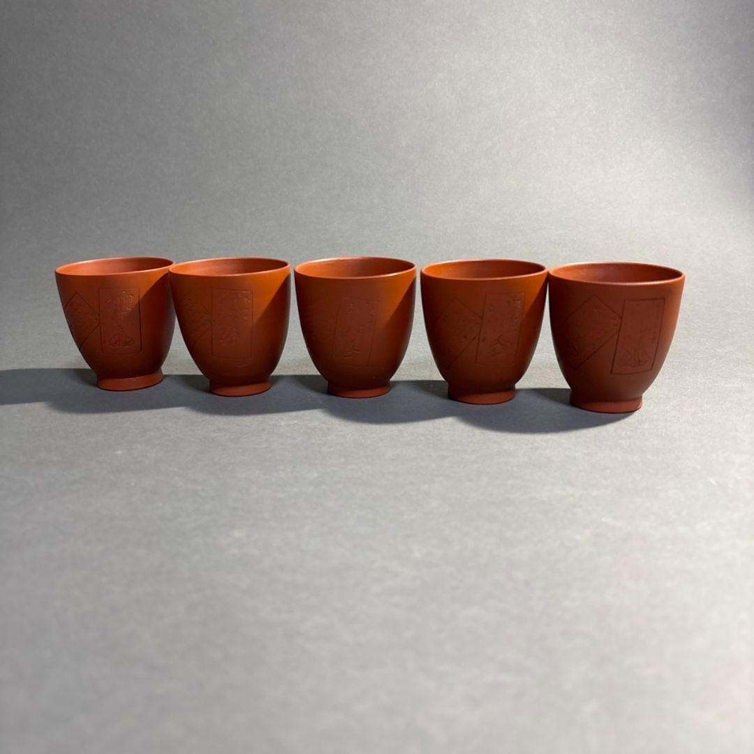 常滑焼 暁山 三十六歌仙刻 煎茶器