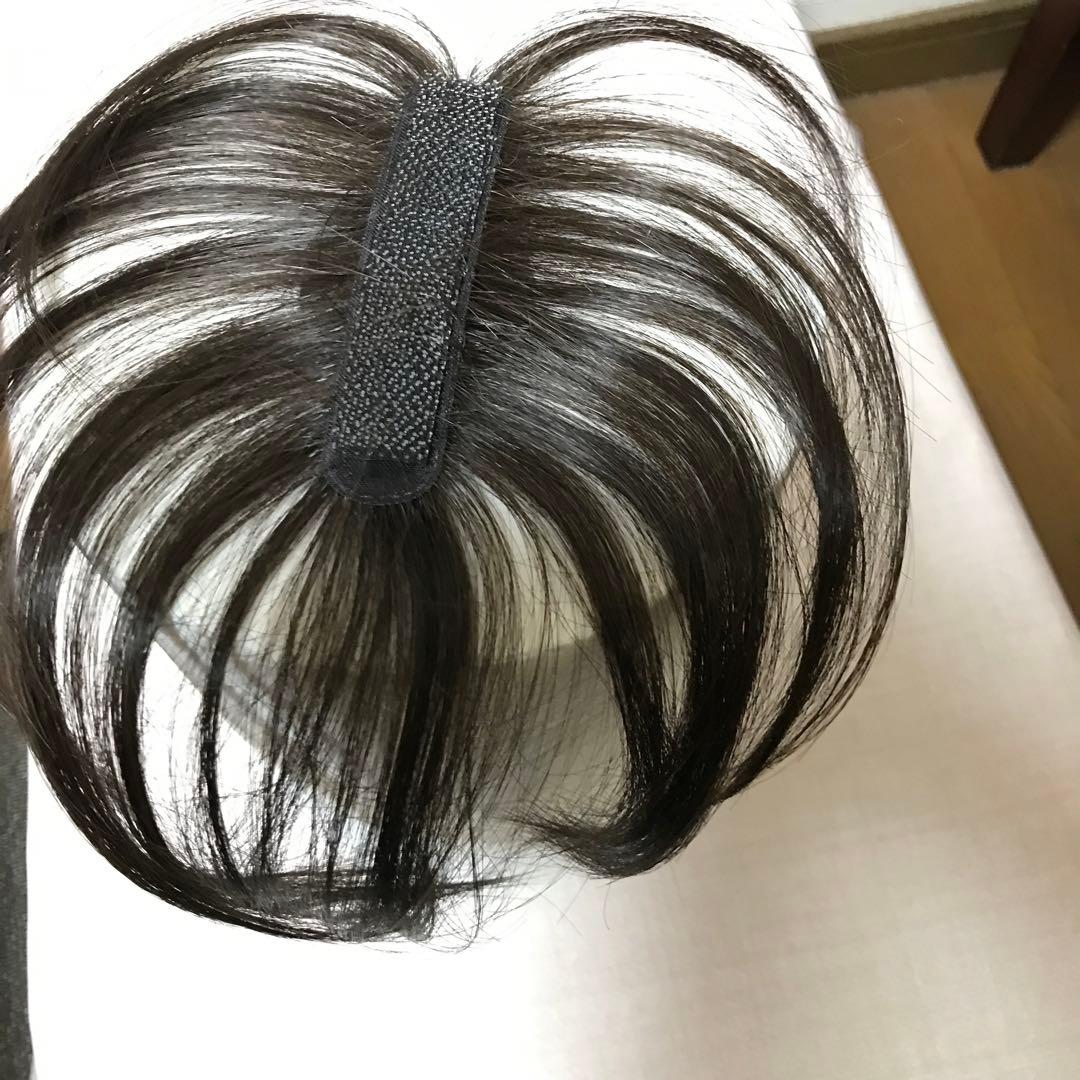 ペスカ　チャチャウィッグ　ショートタイプ　ダークブラウン