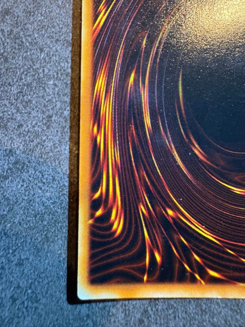 遊戯王 くいぐるみ 初期　ウルシク　美品