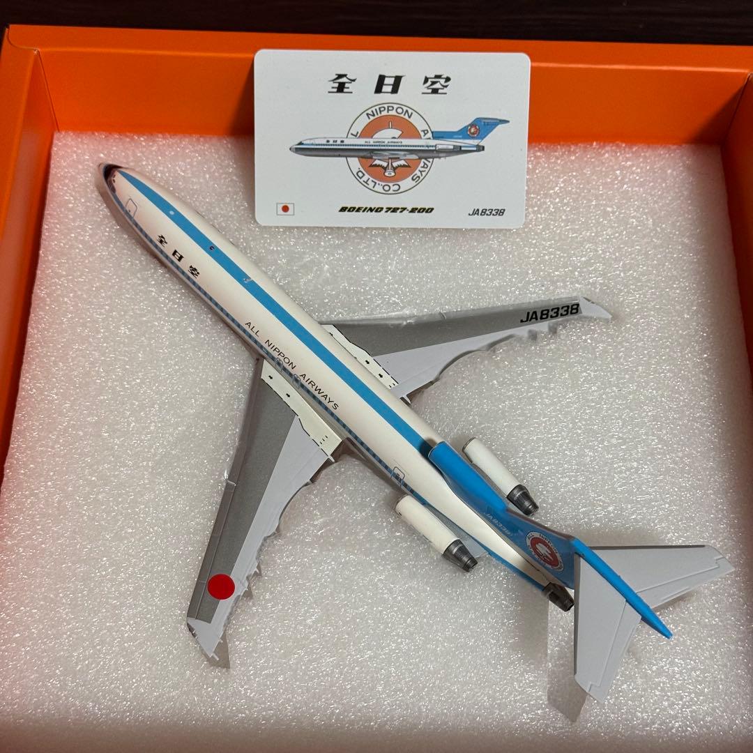 ト*パ様 JC 全日本空輸 ANA B727-200 JA8338 1/200