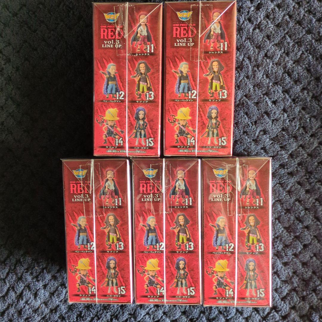 ワンピース コレクタブル フィギュア RED15種類 ワーコレ ドラゴンボール