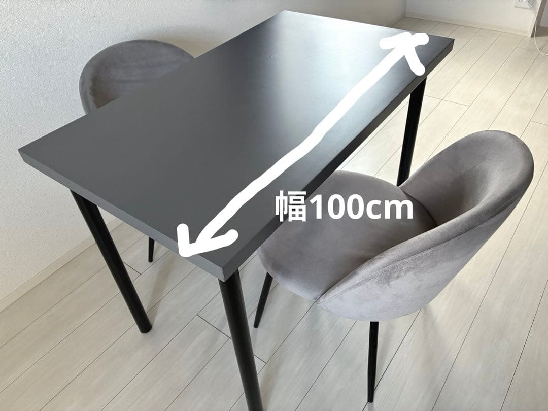 【送料込み】ダイニングテーブル　グレー