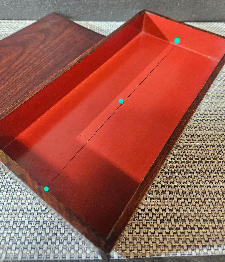 楽天市場】野点弁当の通販 明治時代 木製 弁当箱 野点 野点弁当箱 鉄製