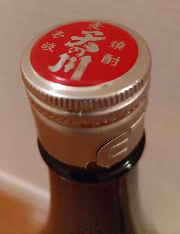 壱岐焼酎 島内最古酒しめのお1988 天の川酒造 長崎県