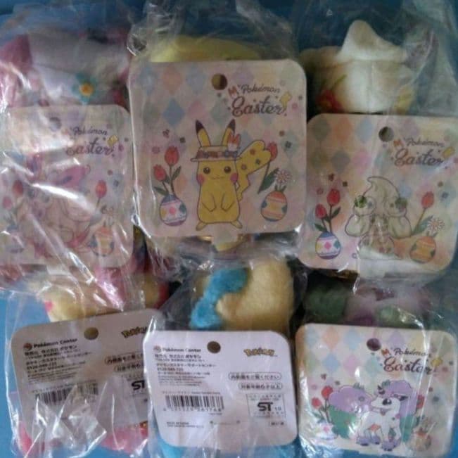 ポケモンセンター限定！　マスコット　イースター♡　リーフィア　ニンフィア