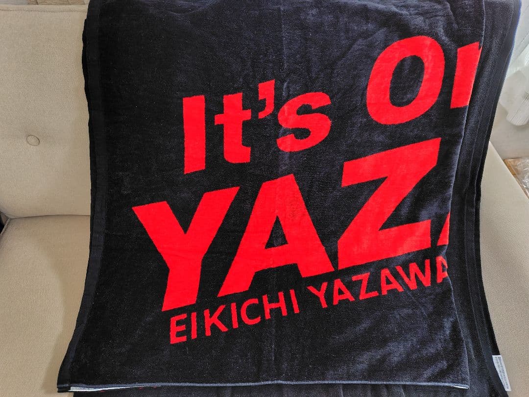 矢沢永吉　当時物　it's Only YAZAWA　スペシャルビーチタオル 矢沢永吉 It's Only YAZAWA タオル 矢沢永吉 It's OnIyYAZAWA88(当時物