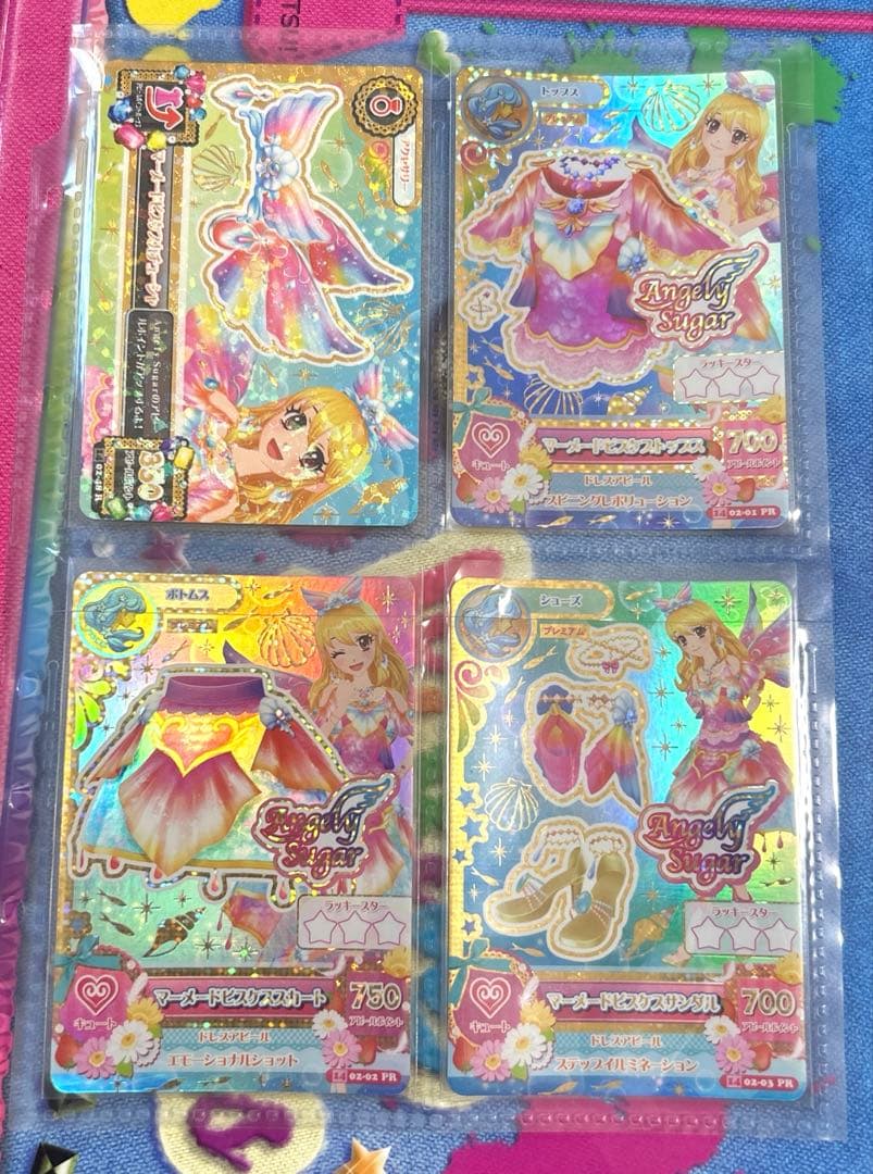 マーメイドピスケスコーデ アイカツ マーメイドピスケスコーデ - メルカリ