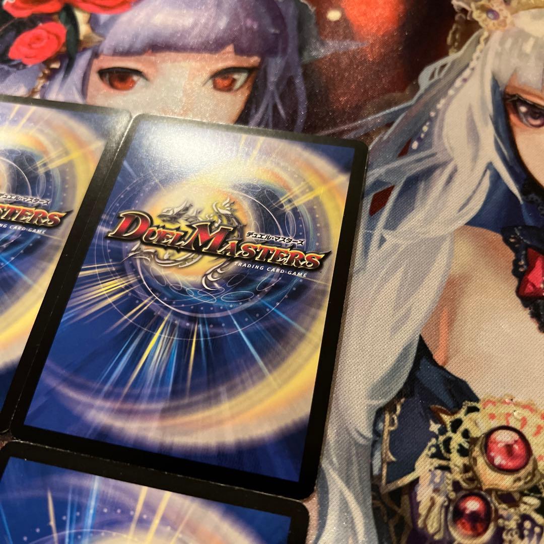 デュエルマスターズ ボルメテウス・ホワイト・ドラゴン WINNERプロモ 美品