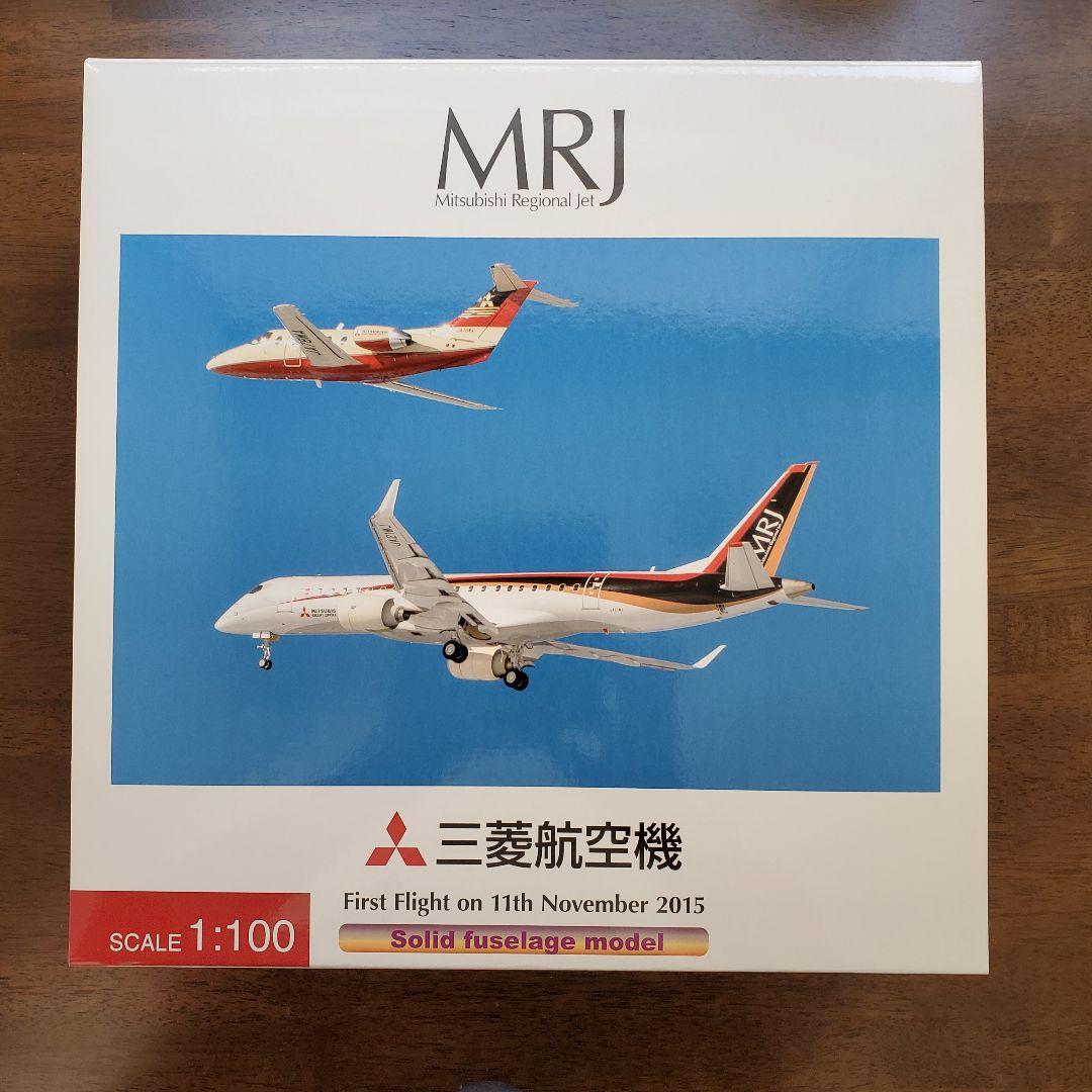 入手困難】幻の航空機 MRJ 三菱航空機 模型 MR11009 1：100