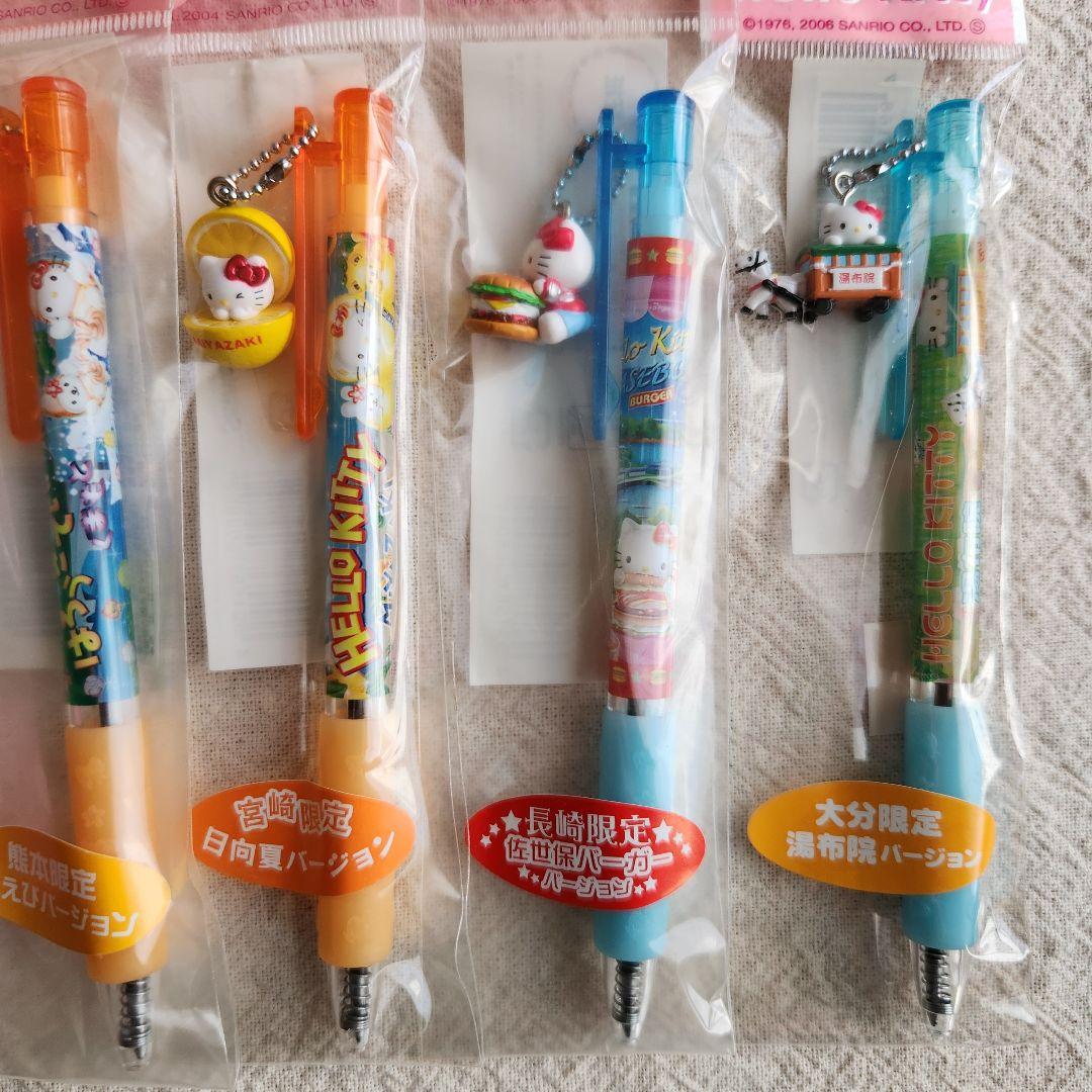 ご当地ハローキティ シャーペン 36本セット