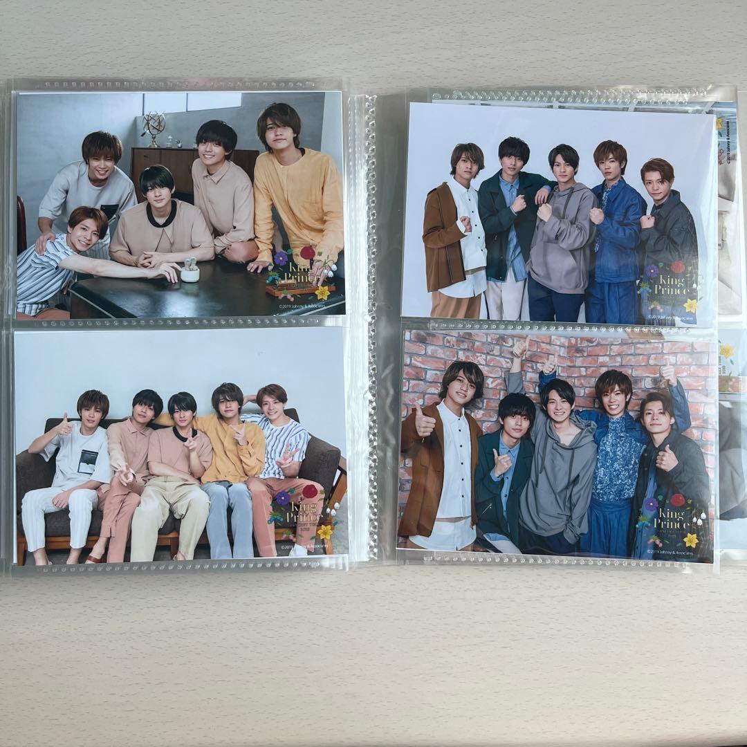 平野紫耀 公式写真 まとめ売り