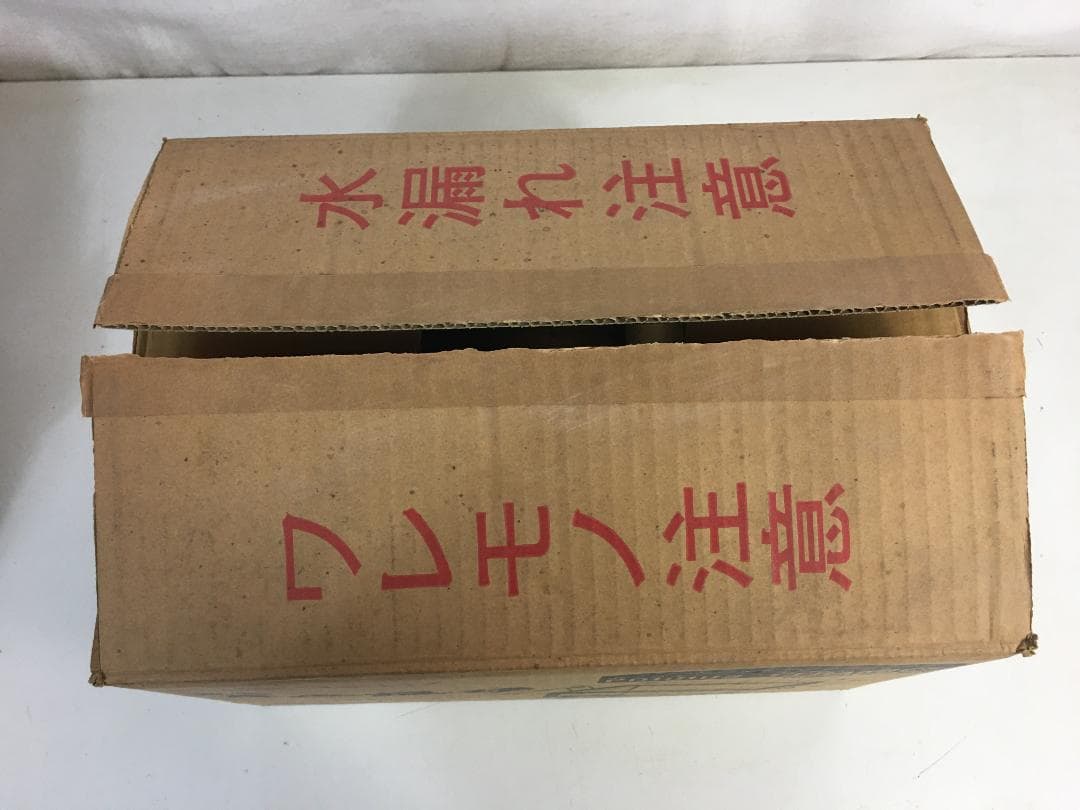 ☆未使用 能登 炭火焜炉 BQ8F号 (約2人〜4人用)　珪藻土コンロ 焼き網付