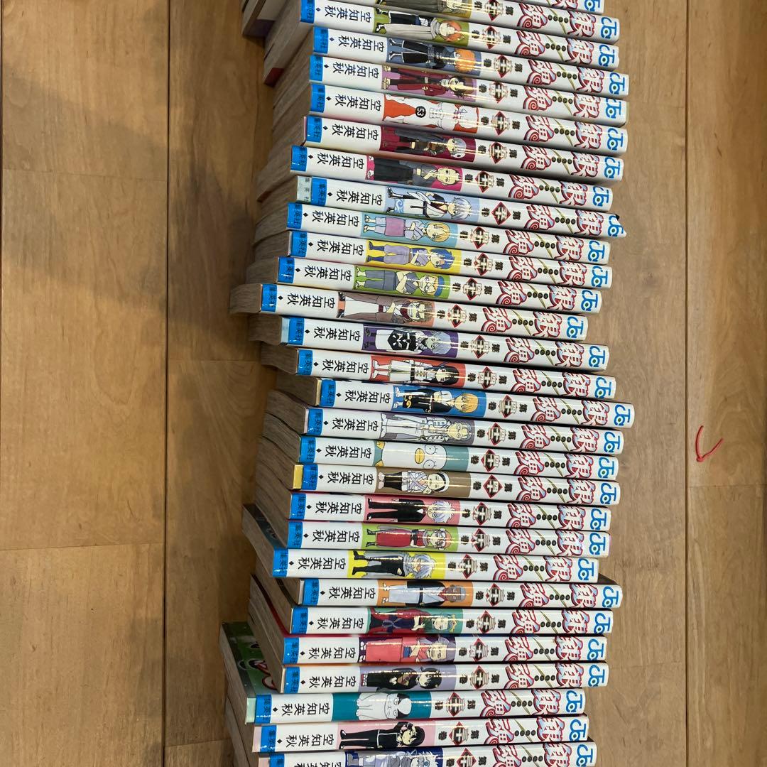 銀魂　全巻　セット