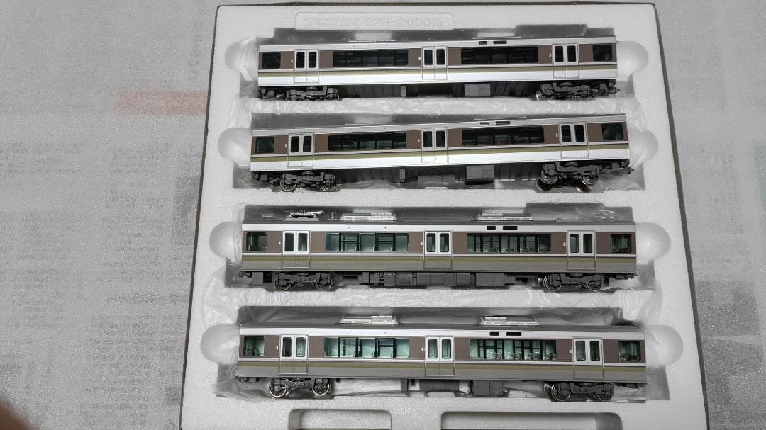 TOMIX HO-9027・9029 JR223-2000番　基本・増結8両