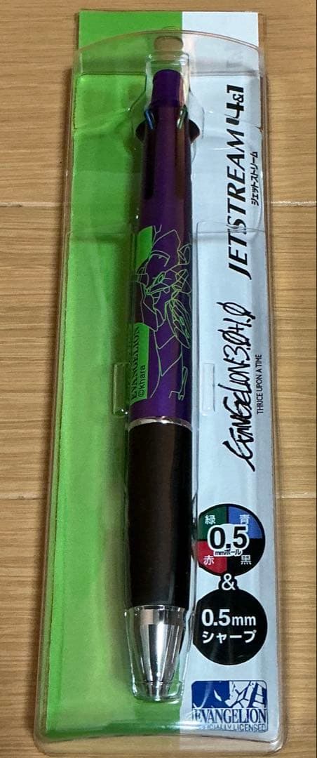エヴァンゲリオンボールペン ジェットストリーム 初号機 - メルカリ