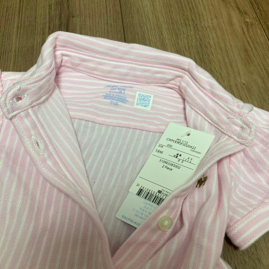 限定値下げ☆新品タグ付き　ラルフローレン　女の子服