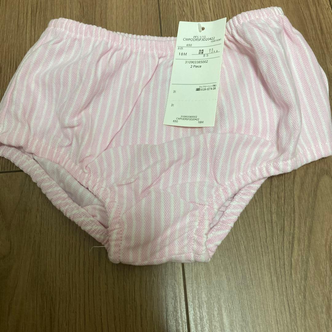 限定値下げ☆新品タグ付き　ラルフローレン　女の子服